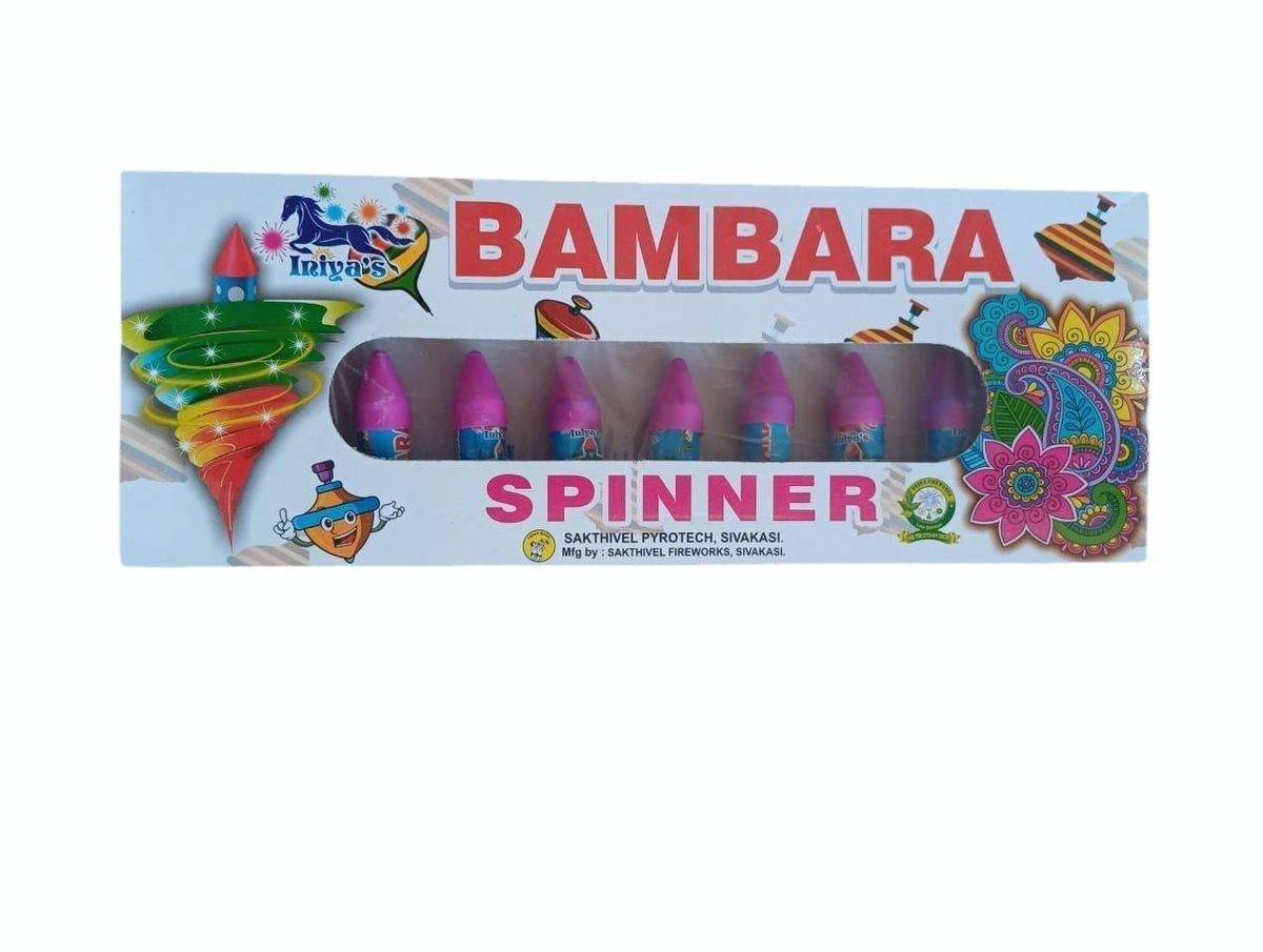Bambara - Nattu Vedi & Sivakasi Crackers