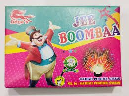 Jee Boo Paa/Magic land - Nattu Vedi & Sivakasi Crackers