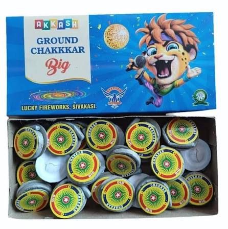 Ground Chakkar Big - Nattu Vedi & Sivakasi Crackers