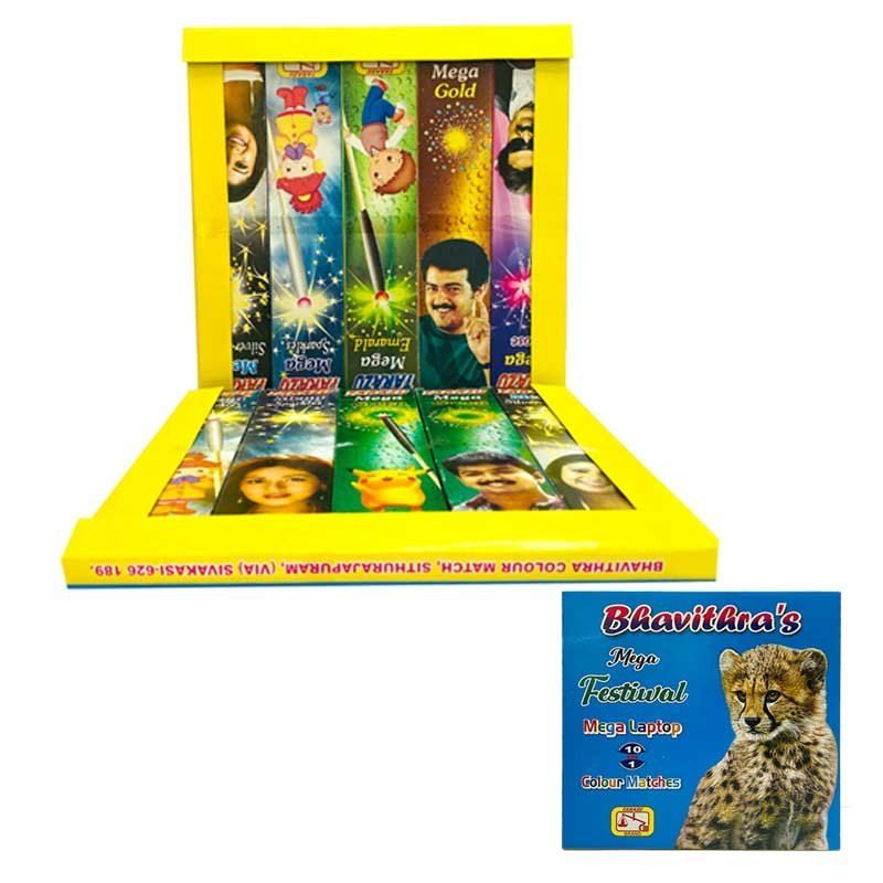 Mini (Lop top)  - Nattu Vedi & Sivakasi Crackers
