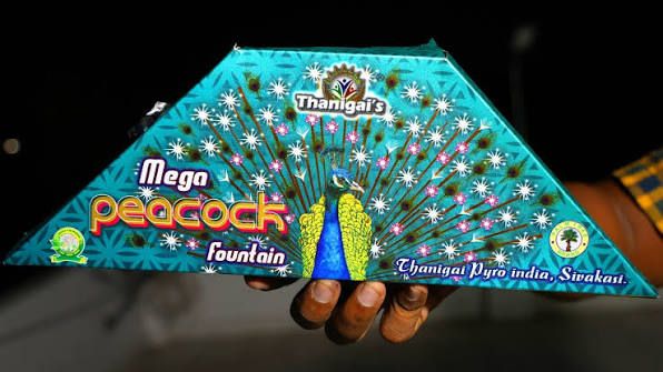 Peacock Crackling (3Gun)  - Nattu Vedi & Sivakasi Crackers