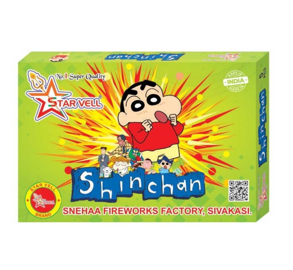 Chin Chan(digital Chorsa)  - Nattu Vedi & Sivakasi Crackers