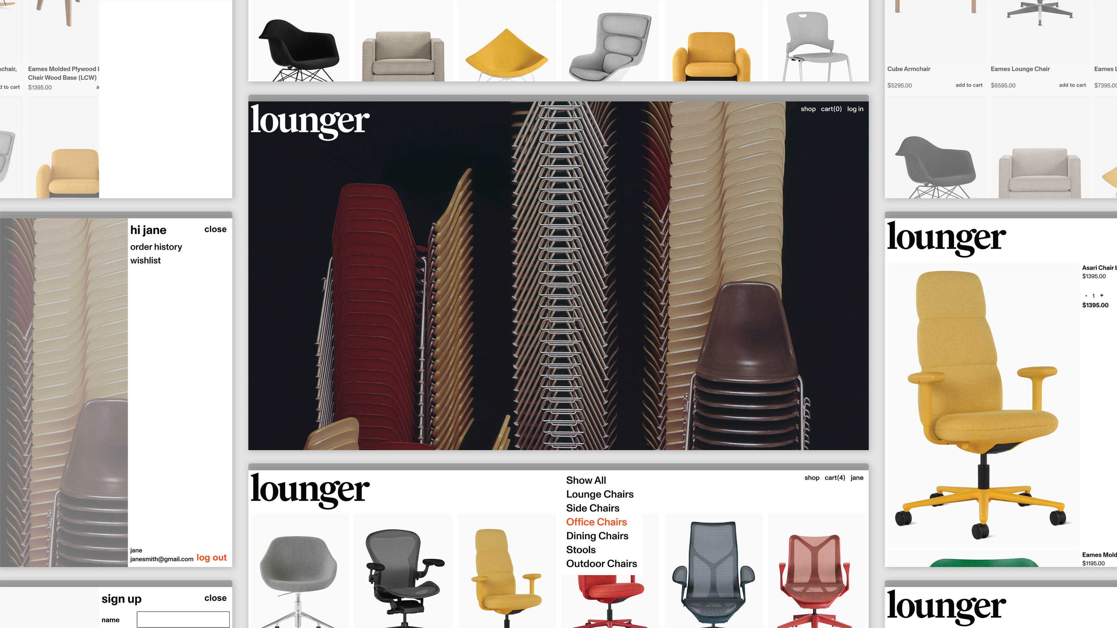 Lounger