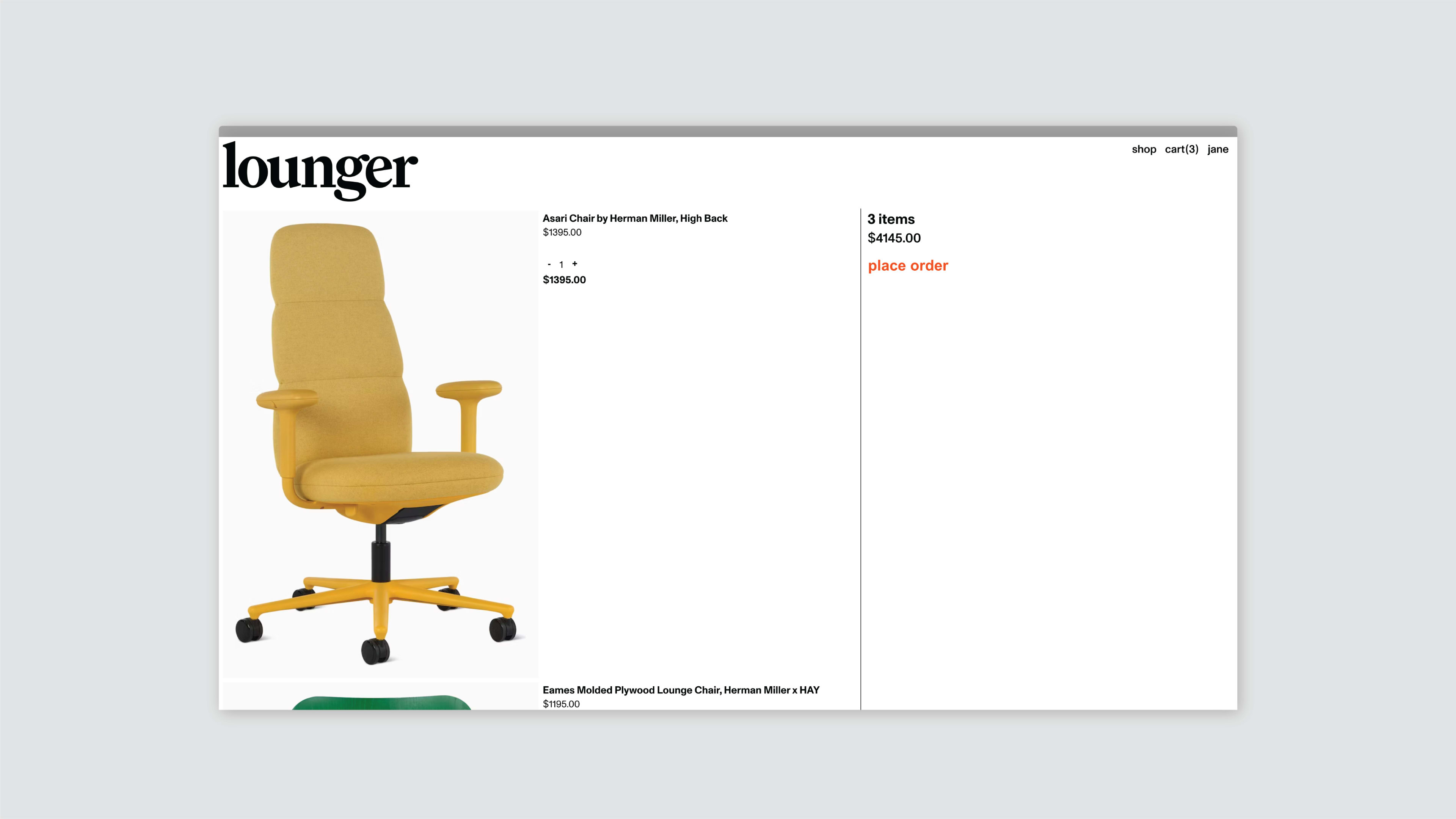 Lounger