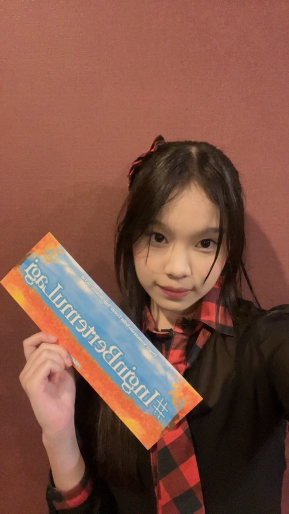 Hagia Sopia appeared in the Senshuraku setlist performing “Aitakatta”