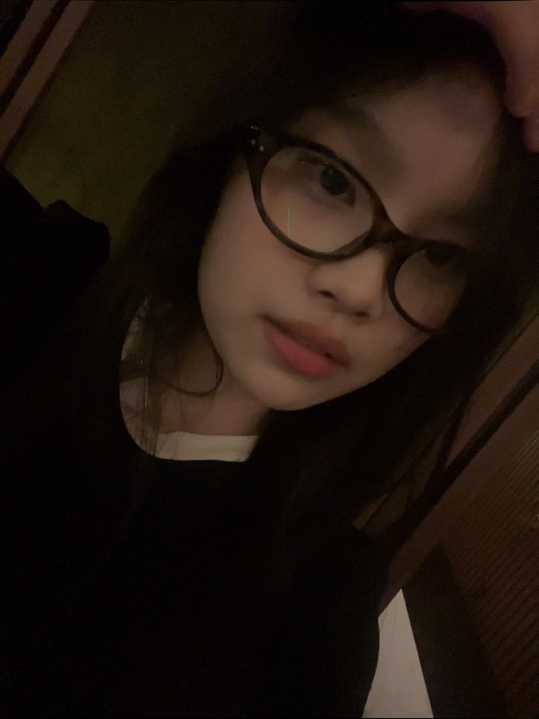Hagia Sopia participated in her 11th Video Call Event