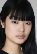 Emma Gu
