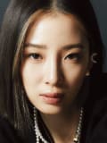 Irene Kim