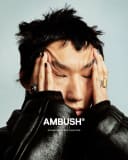 AMBUSH F/W 23