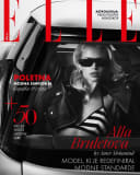 Elle Slovenia July 2024 Cover