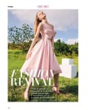 Fashion Revival