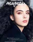 FAZ Magazine April 2026 Cover
