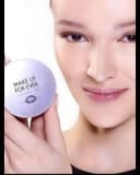Focus On Me Make up For Ever Arabia