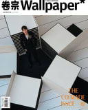 Haoran Liu: Game of Lines