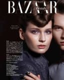 Harper's Bazaar Beauty by Hadi Cahyono