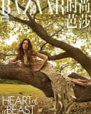 Harper's Bazaar China June 2026 Cover