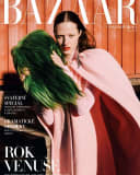 Harper's Bazaar Czech Republic February 2025 Cover