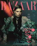 Harper's Bazaar Italia #29 May 2026 Cover