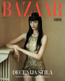 Harper's Bazaar Serbia October 2024 Covers
