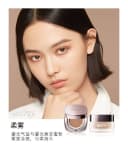 La Mer Miracle Cushion China Only