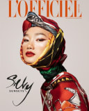 L'Officiel Vietnam August 2020 Cover by Hau Le