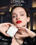 LUMA GROTHE