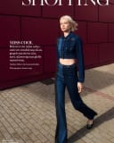 Miss Cool by Kostas Sapi