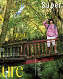 NOTES FROM NATURE BY CC