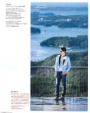 Photography Takagi