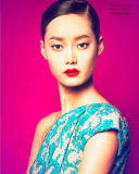 Portrait of an empress