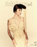 theBallroom S/S 25 Covers