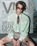 V MAN SEA June 2026 Cover by Ritchie Espenilla