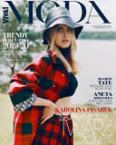 Viva! Moda Fall 2019 Cover