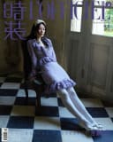 Yang Zi