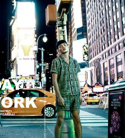 a-sunday-in-new-york-1.jpg