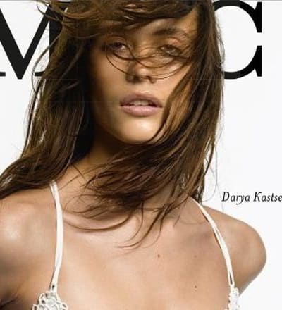 amica-july-2018-cover-1.jpg