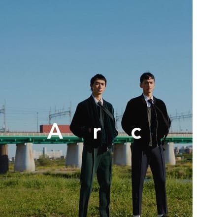 arc-by-sans-titre-fall-winter-2017-18-campaign-7.jpg