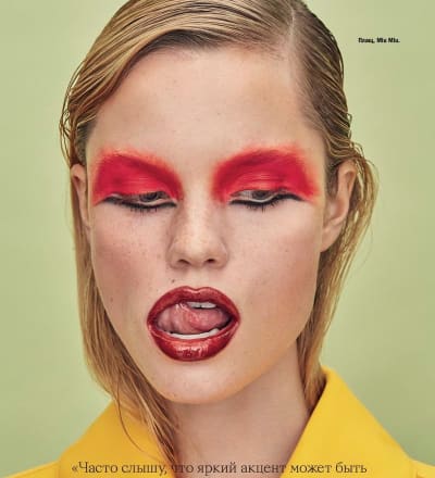 beauty-trends-by-val-garland-photo-tuponogova-volkova-1.jpg