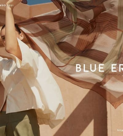 blue-erdos-spring-summer-2018-campaign-8.jpg
