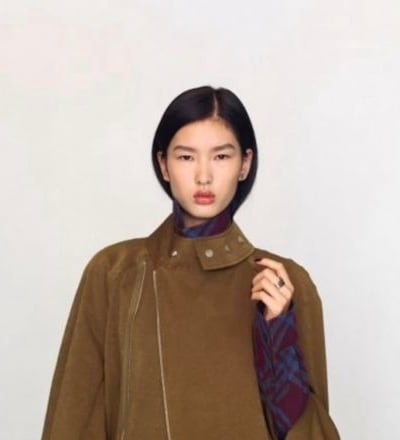 burberry-pre-fall-2024-lookbook-44.jpg
