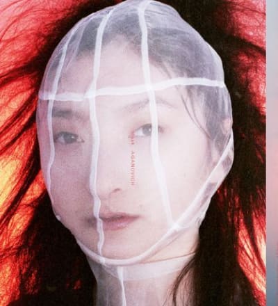 butoh-by-lee-wei-swee-8.jpg