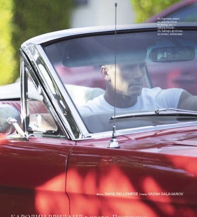cover-story-10.jpg