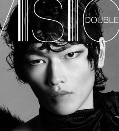 double-vision-2025-2-16.jpg