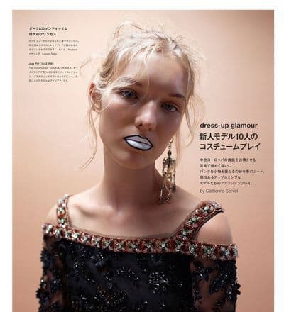 dress-up-glamour-1.jpg