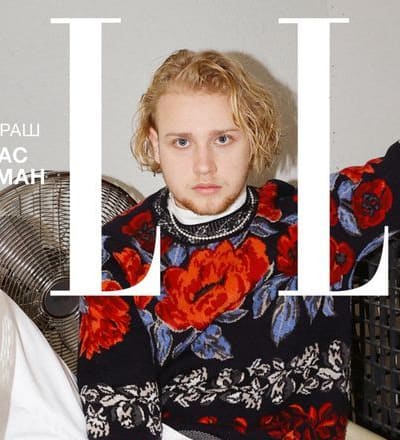 elle-russia-march-2022-cover-1.jpg