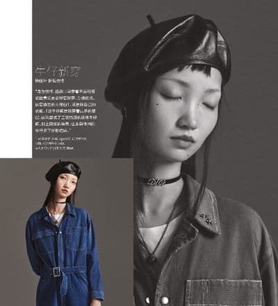 fashion-for-real-people-6.jpg