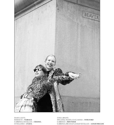 friends-on-the-wall-street-9.jpg