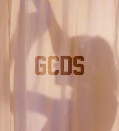 gcds-s-s-2017-gcdshotel-14.jpg