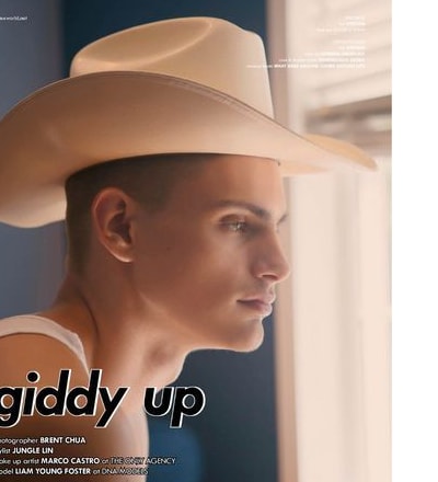 giddy-up-1.jpg