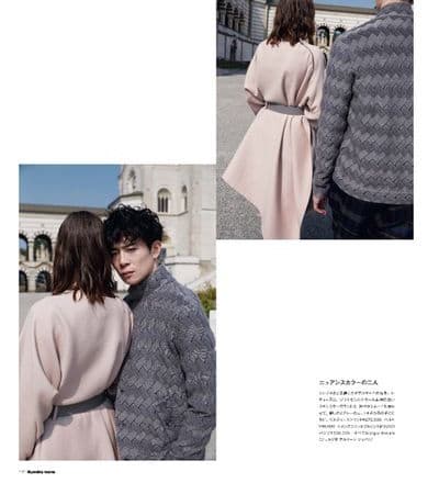 giorgio-armani-special-3.jpg